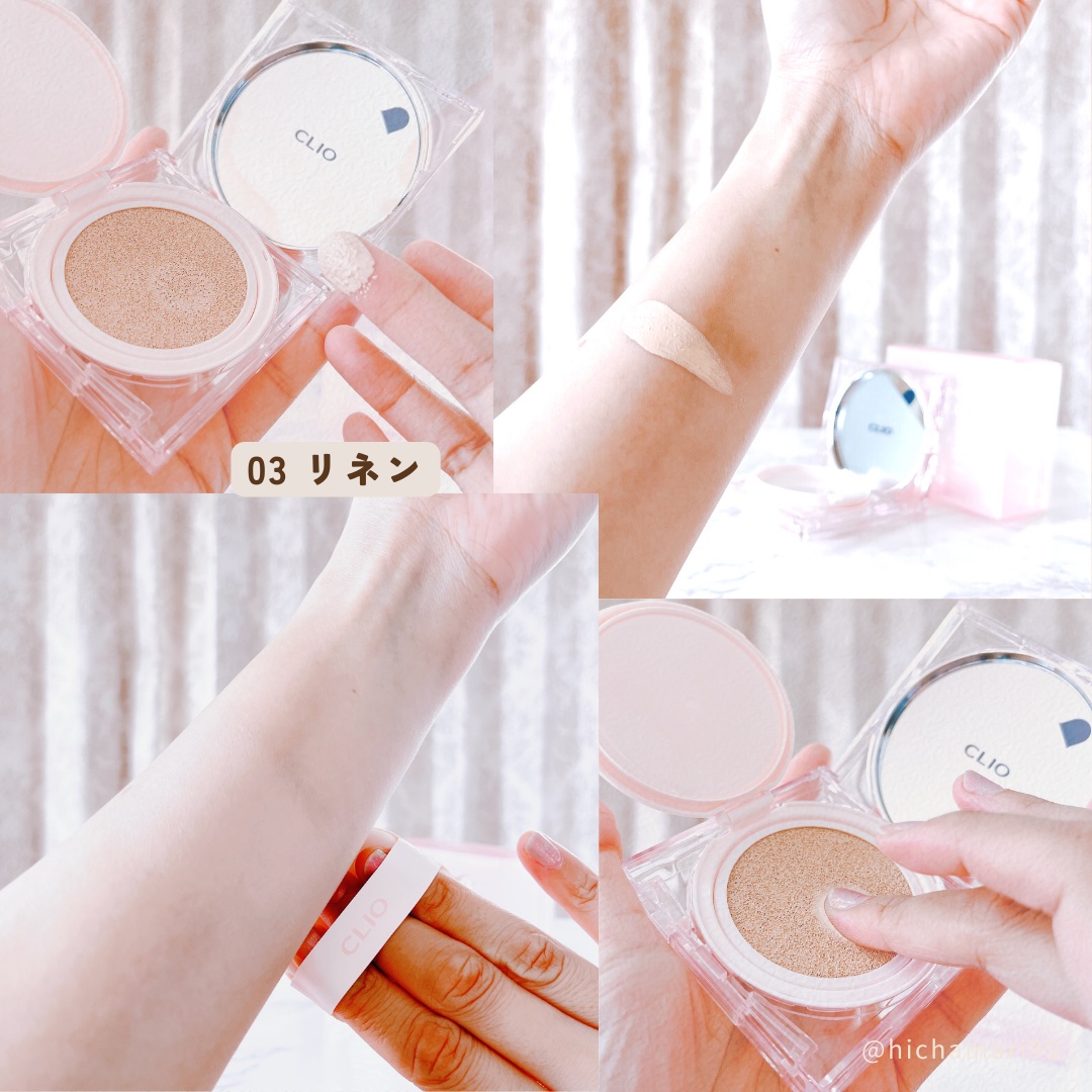 キル カバー ハイ グロウ クッション/CLIO/クッションファンデーションを使ったクチコミ（3枚目）