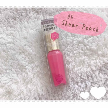 【新作】 kiss ブルーミングオイルグロス  05番Sheer Peach🍑




はい！さよたまです！！


続いて、こちらも新作！！
kissのリップグロスです(◍･ᴗ･◍)💋


発売日はいつ