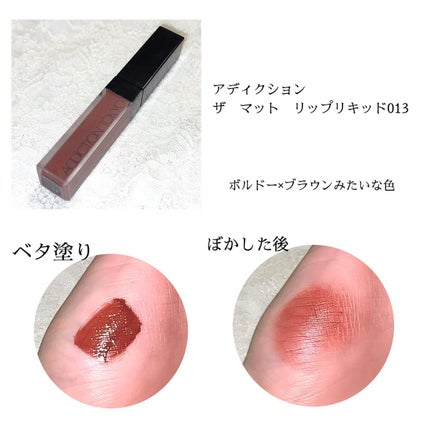 クイックラッシュカーラー/キャンメイク/マスカラ下地を使ったクチコミ(6枚目)