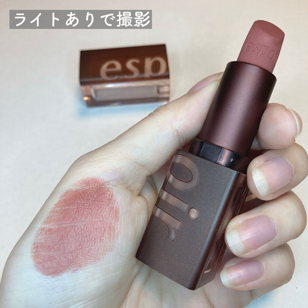 口紅 DIOR  620 Diorの口紅 【旧】ルージュ ディオール他、1商品を使った口コミ