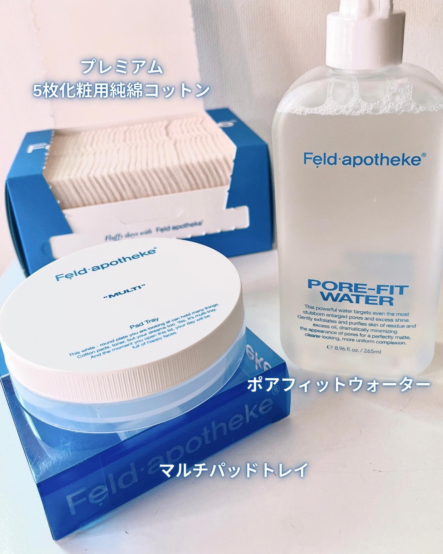 ポアフィットウォータートナー/Feld Apotheke/化粧水を使ったクチコミ（2枚目）