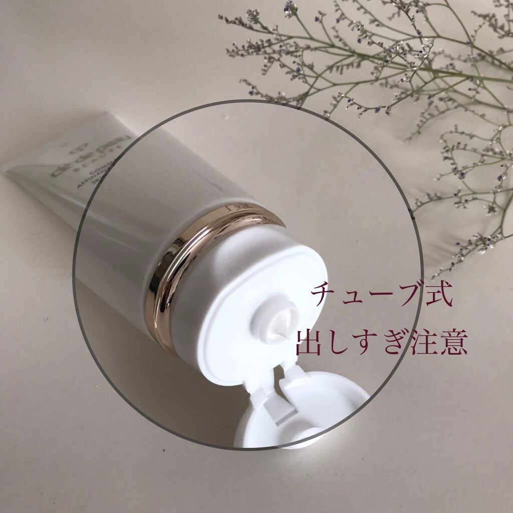 yuno on LIPS 「クレ・ド・ポーボーテゴマージュアフィナン6500円(税抜)使わ..」(3枚目)