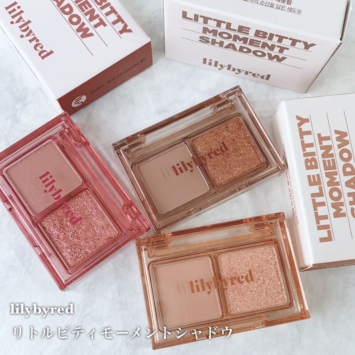 Little Bitty Moment Shadow/lilybyred/アイシャドウパレットを使ったクチコミ（1枚目）