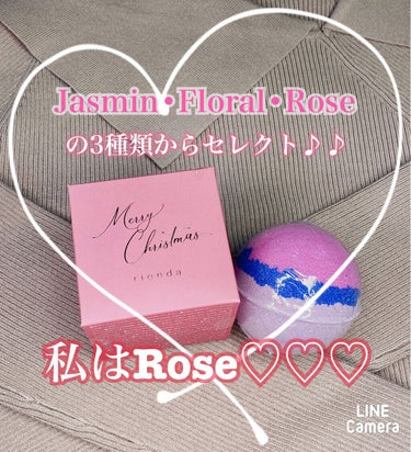 yuri._.rinフォロバ100 on LIPS 「今日は、Riendaで税込5,500円以上お買い物したらバスボ..」（2枚目）