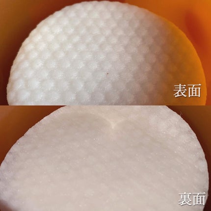 リアルキャロットブレミッシュセラム/APRILSKIN/美容液を使ったクチコミ(10枚目)