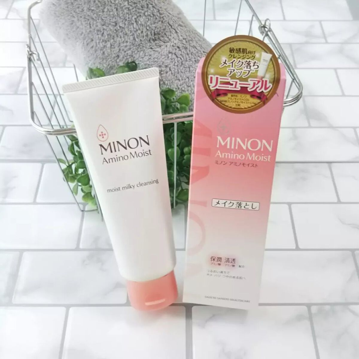ミノン アミノモイスト モイストミルキィ クレンジング/ミノン/ミルククレンジングを使ったクチコミ(1枚目)