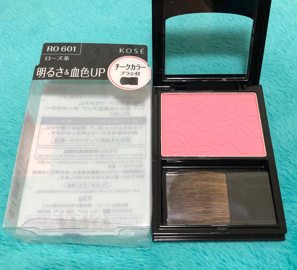 プラチナム 明るさ＆血色アップ チークカラー/エルシア/パウダーチークを使ったクチコミ（1枚目）