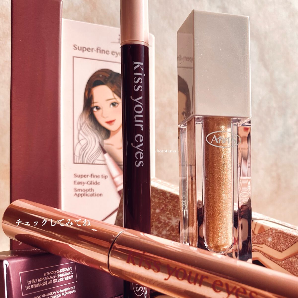 カバーパーフェクション チップコンシーラー/the SAEM/リキッドコンシーラーを使ったクチコミ(10枚目)