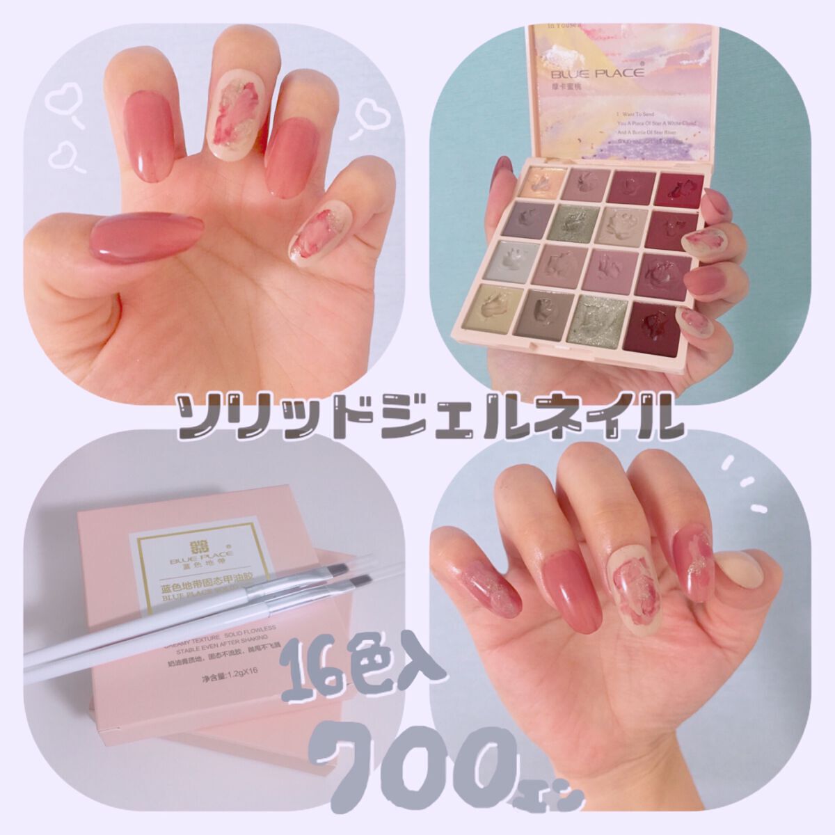 Qoo10/Qoo10/シートマスク・パックを使ったクチコミ(1枚目)