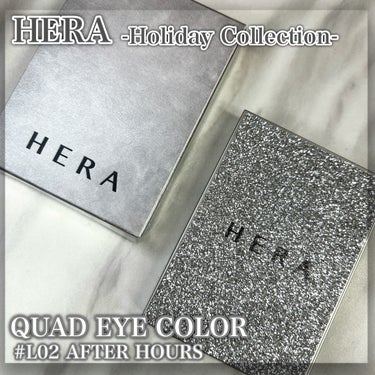 HERA クァッドアイカラーシャドウのクチコミ「
☆HERA
クアッドアイカラー


HERAのホリデーコレクションレビュー✨


#L01 .....」（1枚目）