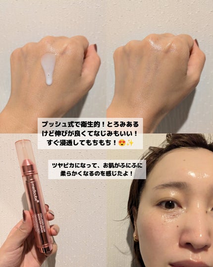 コラーゲングローブースターセラム/MEDICUBE/美容液を使ったクチコミ(3枚目)