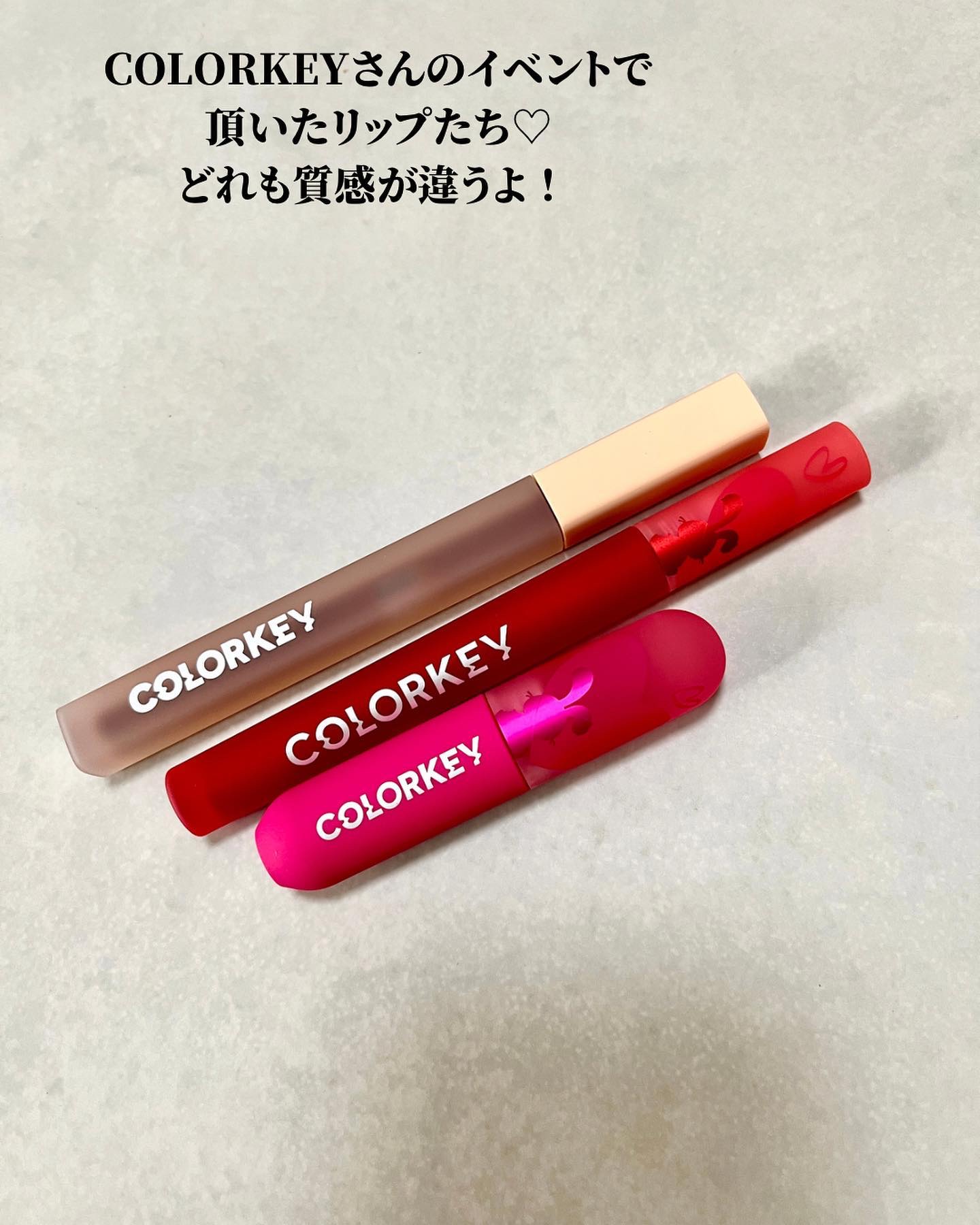 CKムースMリップ(通称:CKムース泥リップ) R117 夏晴れのうさぎ/COLORKEY/口紅を使ったクチコミ（2枚目）