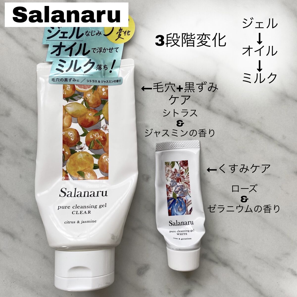 フレッシュリージュースドビタミンドロップ(35ml)/Klairs/美容液を使ったクチコミ（2枚目）