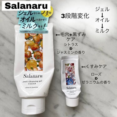 フレッシュリージュースドビタミンドロップ(35ml)/Klairs/美容液を使ったクチコミ（2枚目）