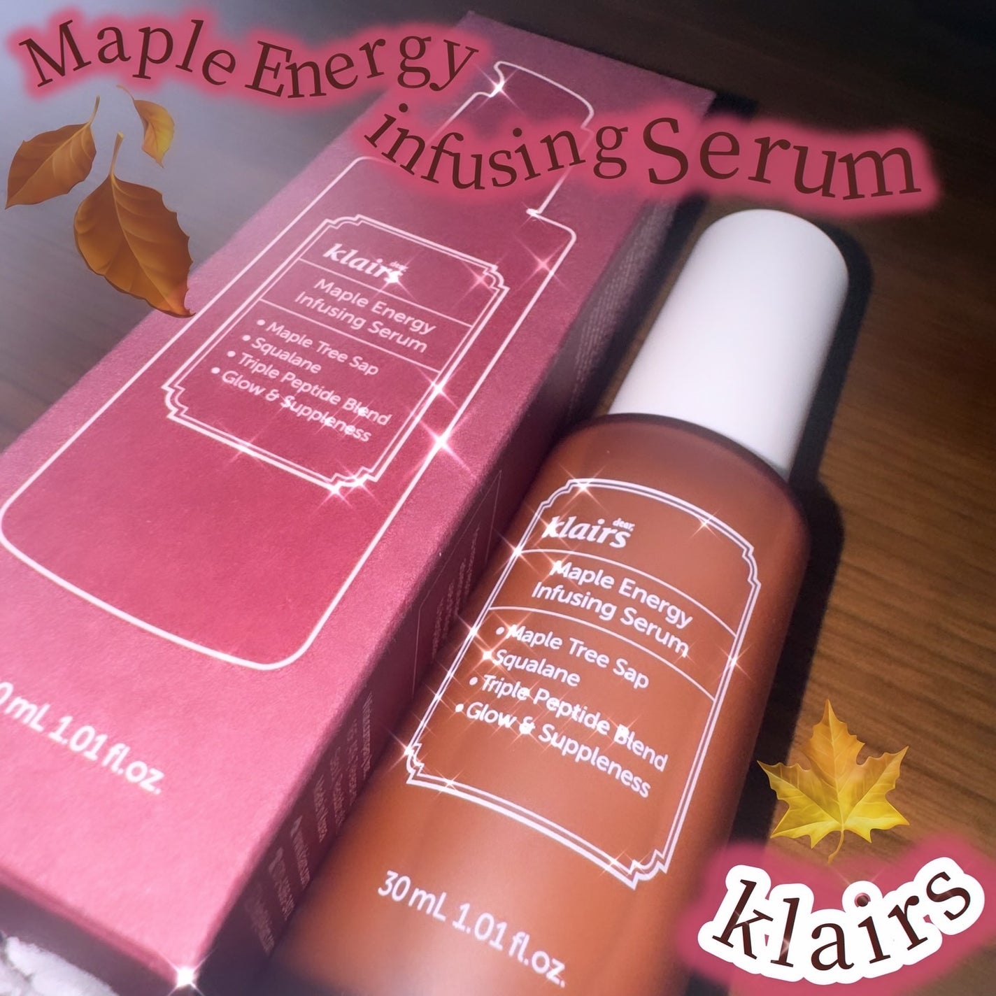 メープルエナジーインフュージングセラム/Klairs/美容液を使ったクチコミ(1枚目)