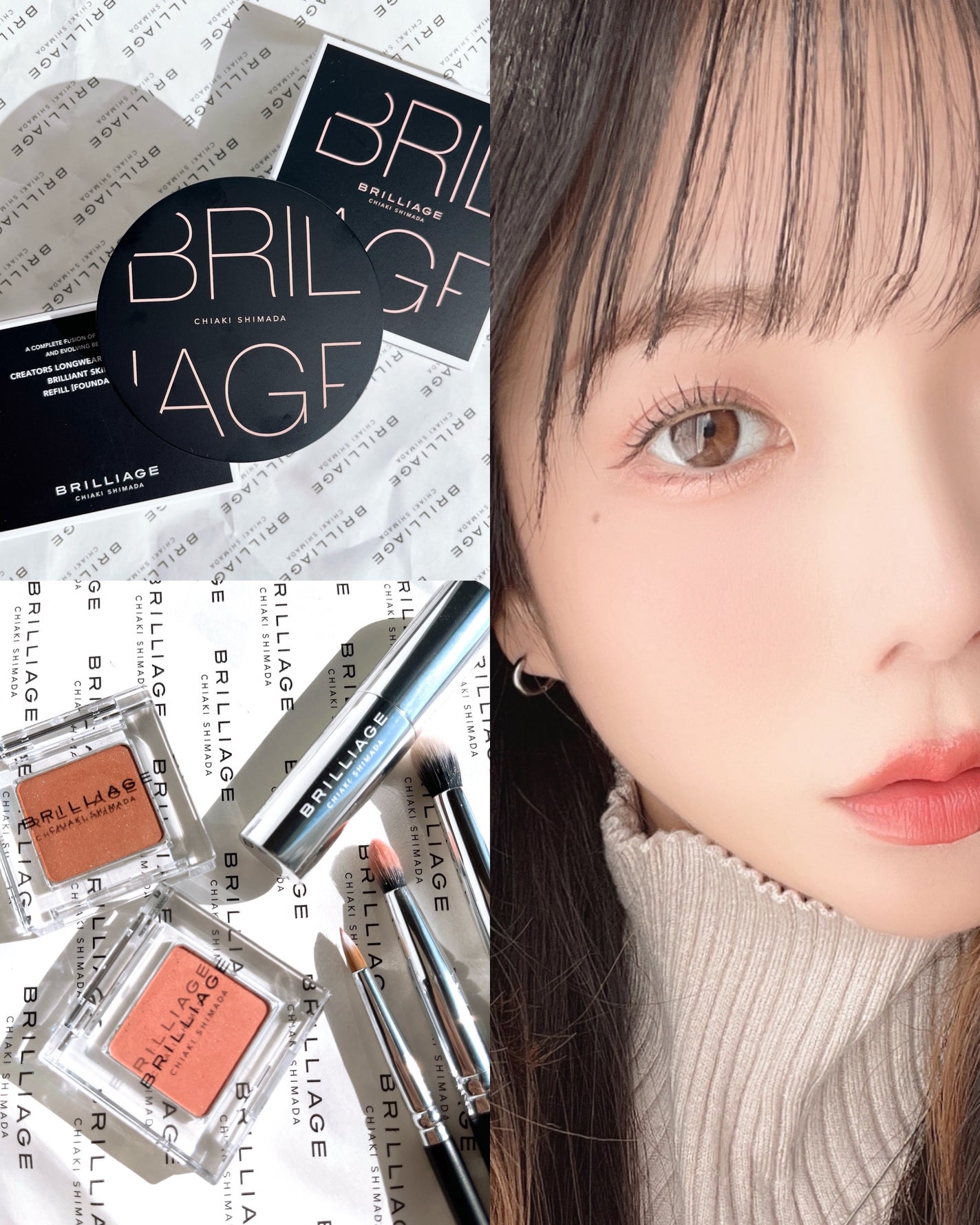 ワンダークリエイション /ブリリアージュ/単色アイシャドウを使ったクチコミ(6枚目)