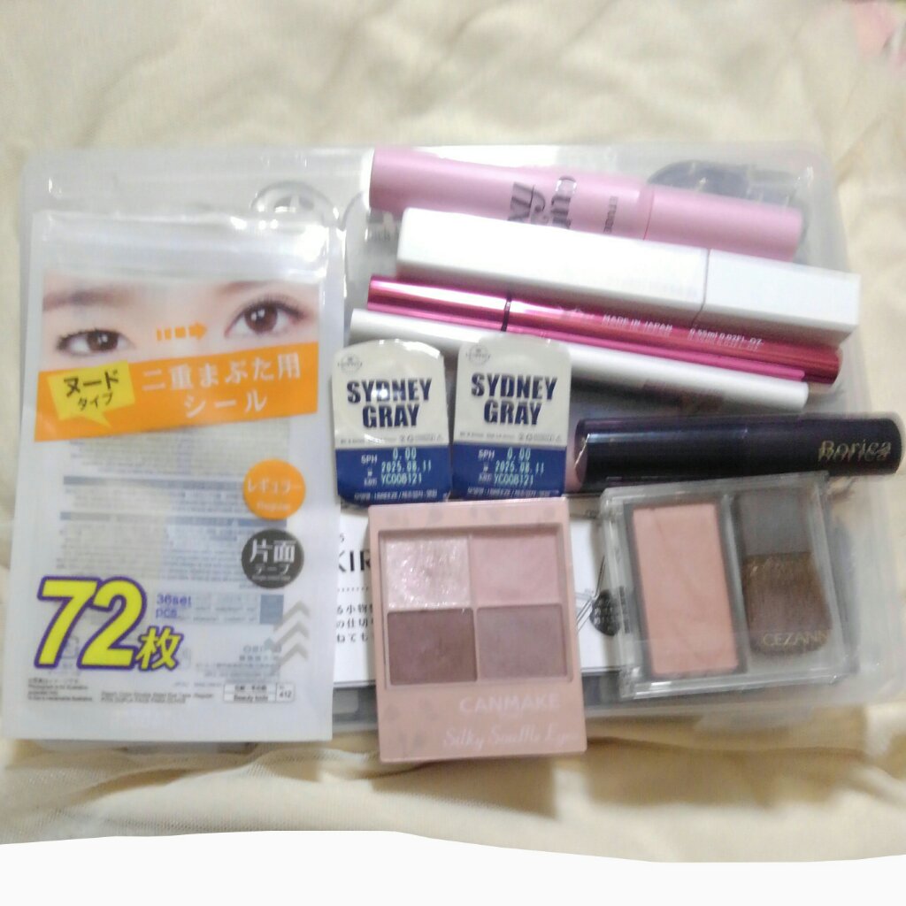 スティックプランパー エクストラセラム/Borica/リッププランパーを使ったクチコミ（1枚目）