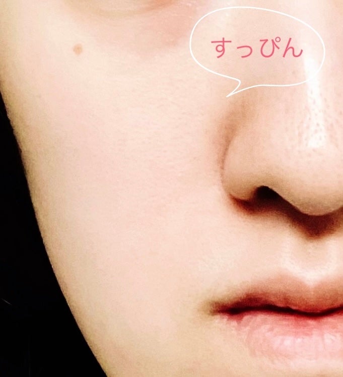 ãã«ããã¡ã³ããŒã·ã§ã³ãã/SHOBIDO/ããã»ã¹ãã³ãžã䜿ã£ãã¯ãã³ãïŒ4æç®ïŒ