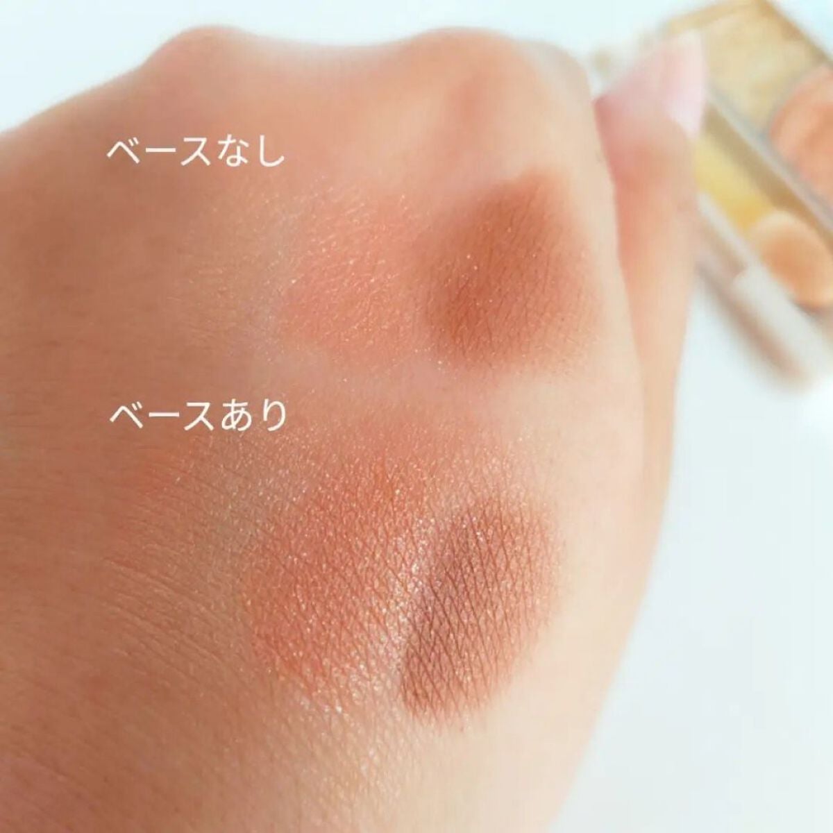 ドラマティックアイカラー (パウダー)/(クリーム)/マキアージュ/アイシャドウパレットを使ったクチコミ(6枚目)