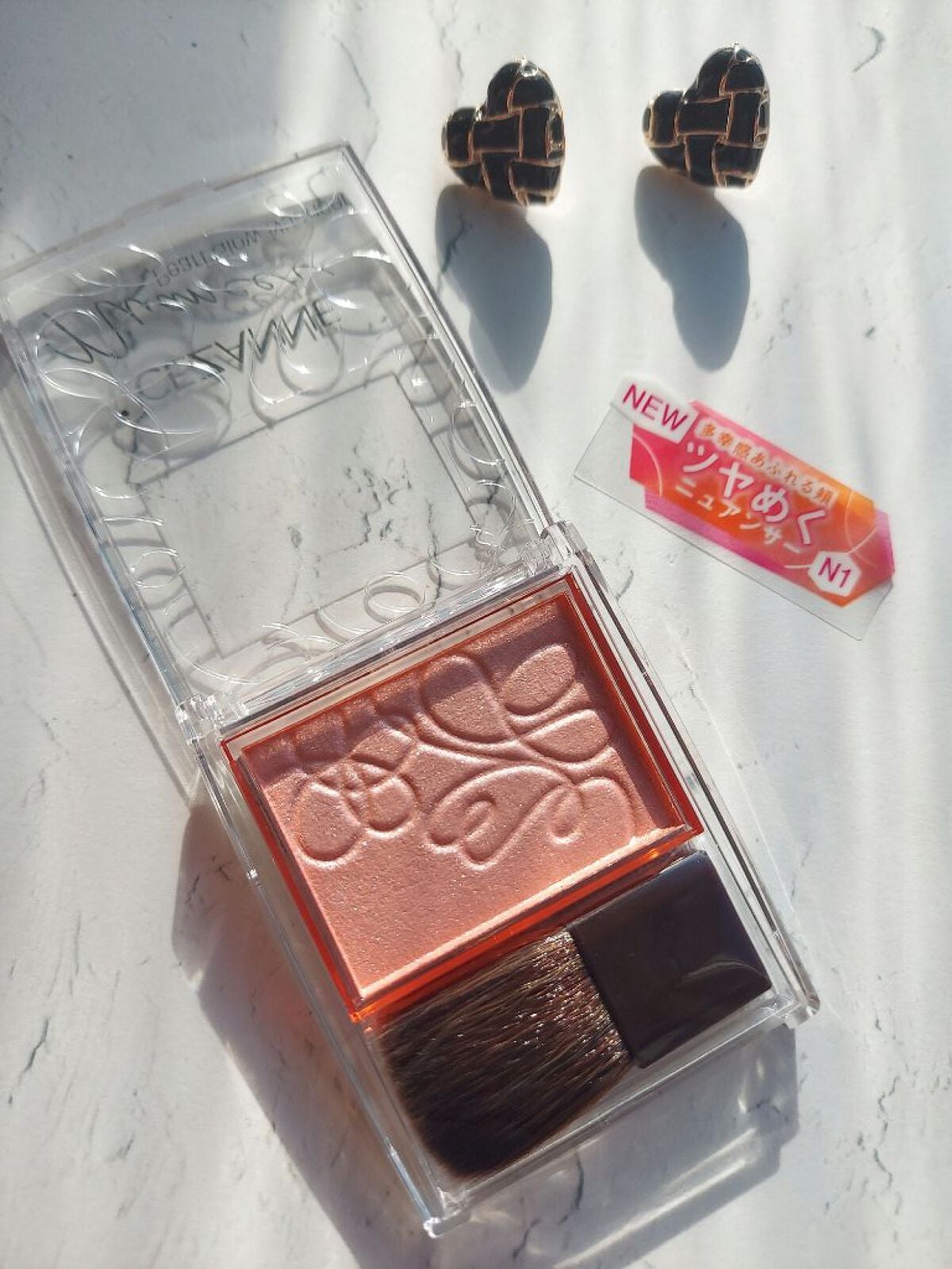 パールグロウニュアンサー/CEZANNE/パウダーハイライトを使ったクチコミ(1枚目)