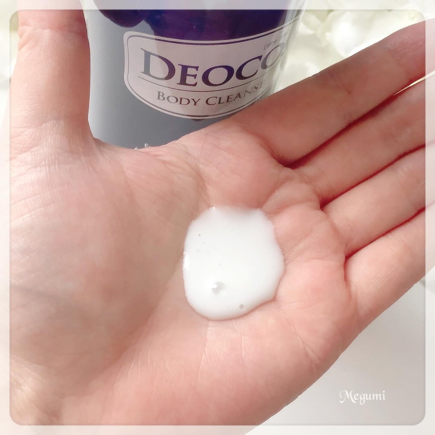 デオコ 薬用ボディクレンズ/DEOCO(デオコ)/ボディソープを使ったクチコミ(3枚目)