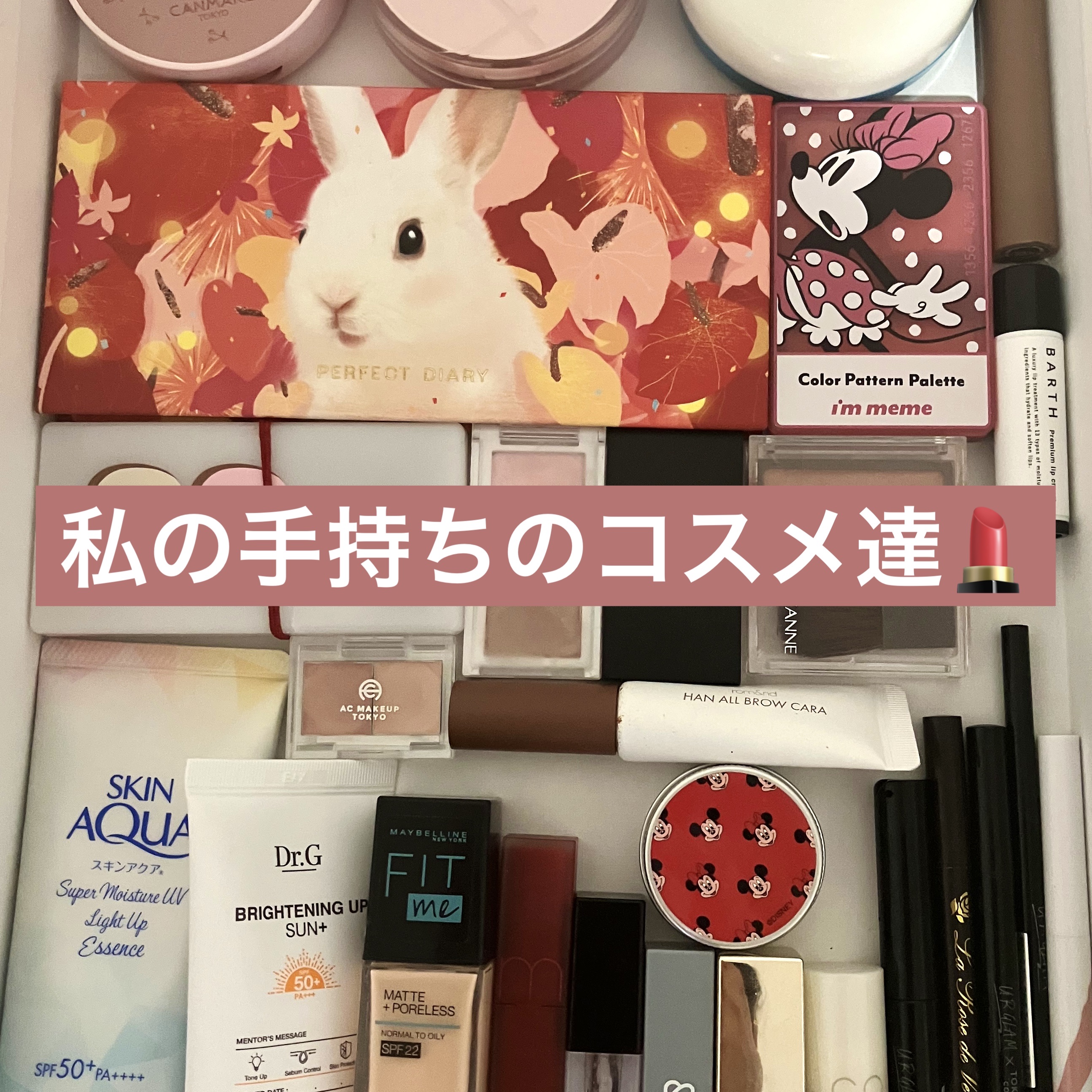 チークブラッシュ/CEZANNE/パウダーチークを使ったクチコミ（1枚目）