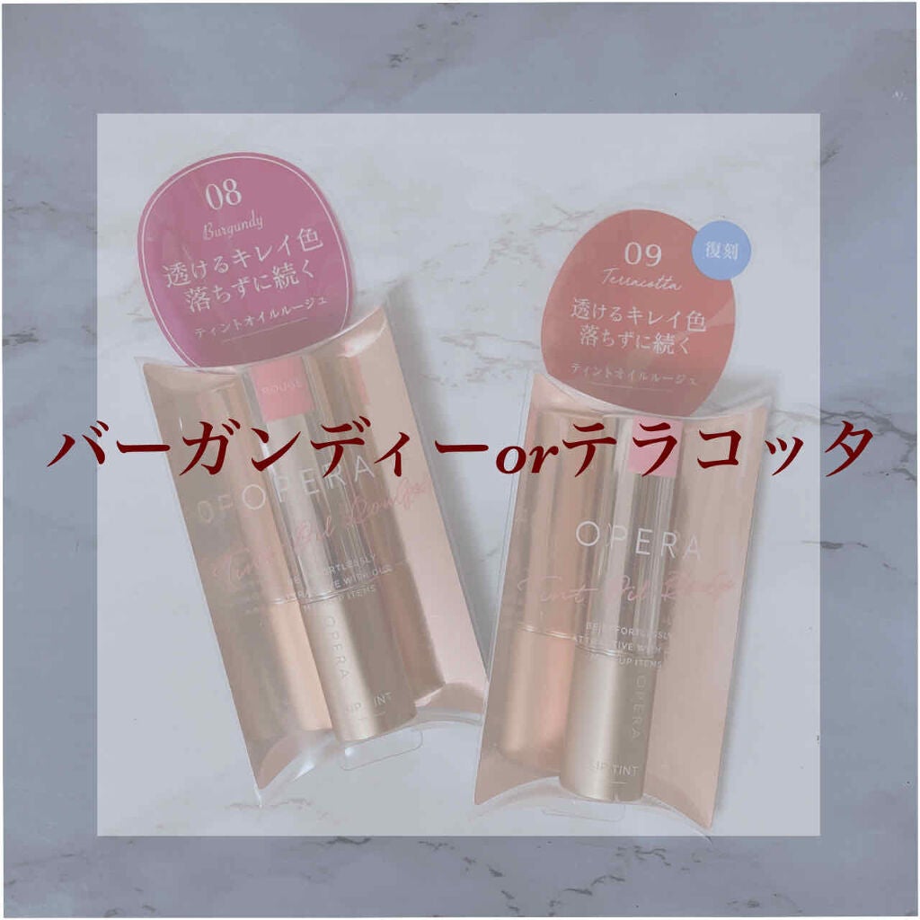 ãªãã© ãªãããã£ã³ã N/OPERA/ãªãããã£ã³ãã䜿ã£ãã¯ãã³ãïŒ1æç®ïŒ