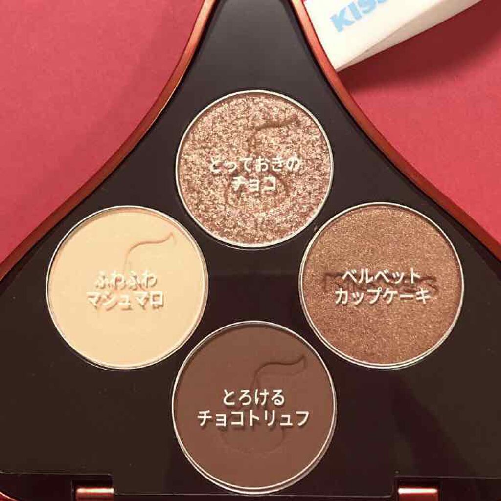 キスチョコレート プレイカラーアイズ/ETUDE/アイシャドウパレットを使ったクチコミ（2枚目）