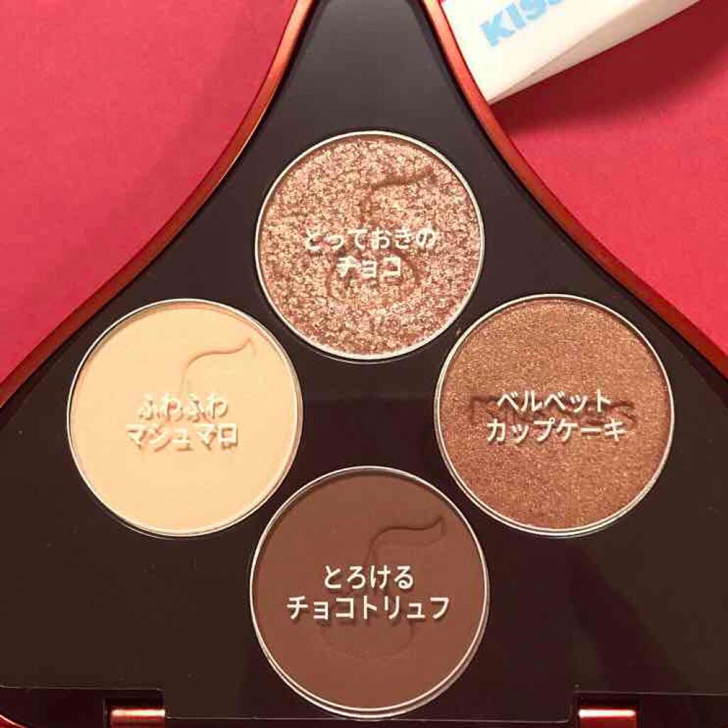 キスチョコレート プレイカラーアイズ/ETUDE/アイシャドウパレットを使ったクチコミ(2枚目)