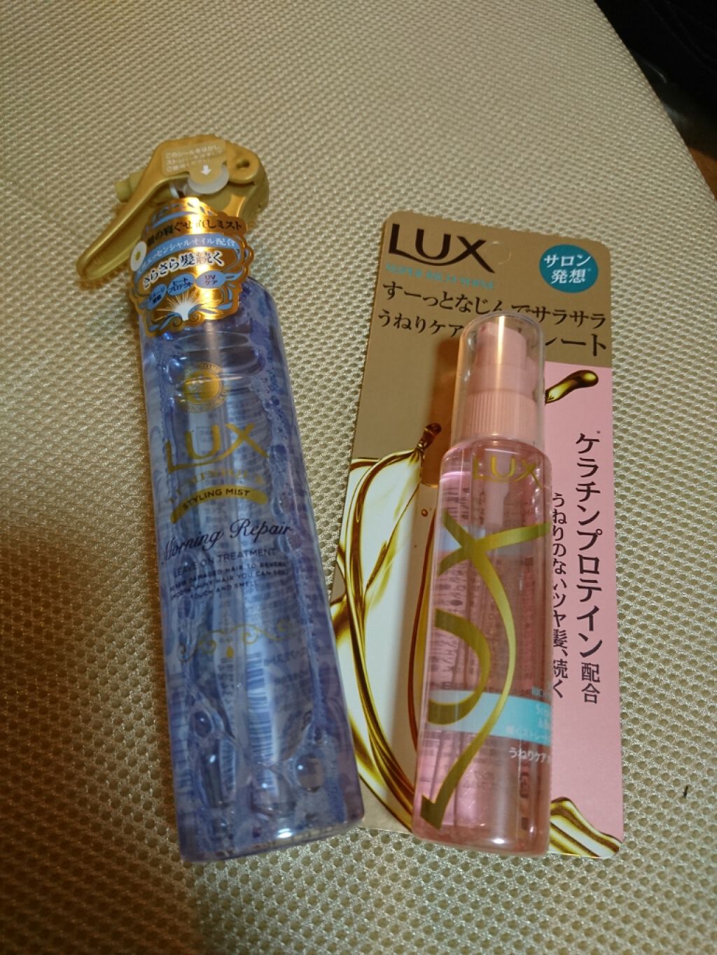 ルミニーク 朝の寝ぐせ直しミスト/LUX/ヘアミストを使ったクチコミ（1枚目）