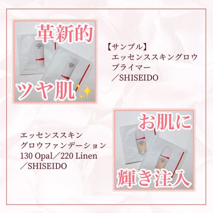 スキンアクア スーパーモイスチャージェル/スキンアクア/日焼け止めジェルを使ったクチコミ(9枚目)