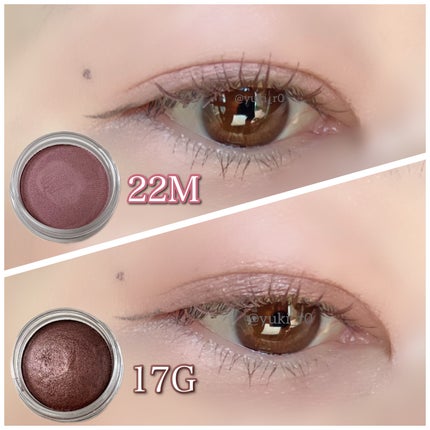 アイグロウジェム スキンシャドウ/DECORTÉ/ジェル・クリームアイシャドウを使ったクチコミ(2枚目)