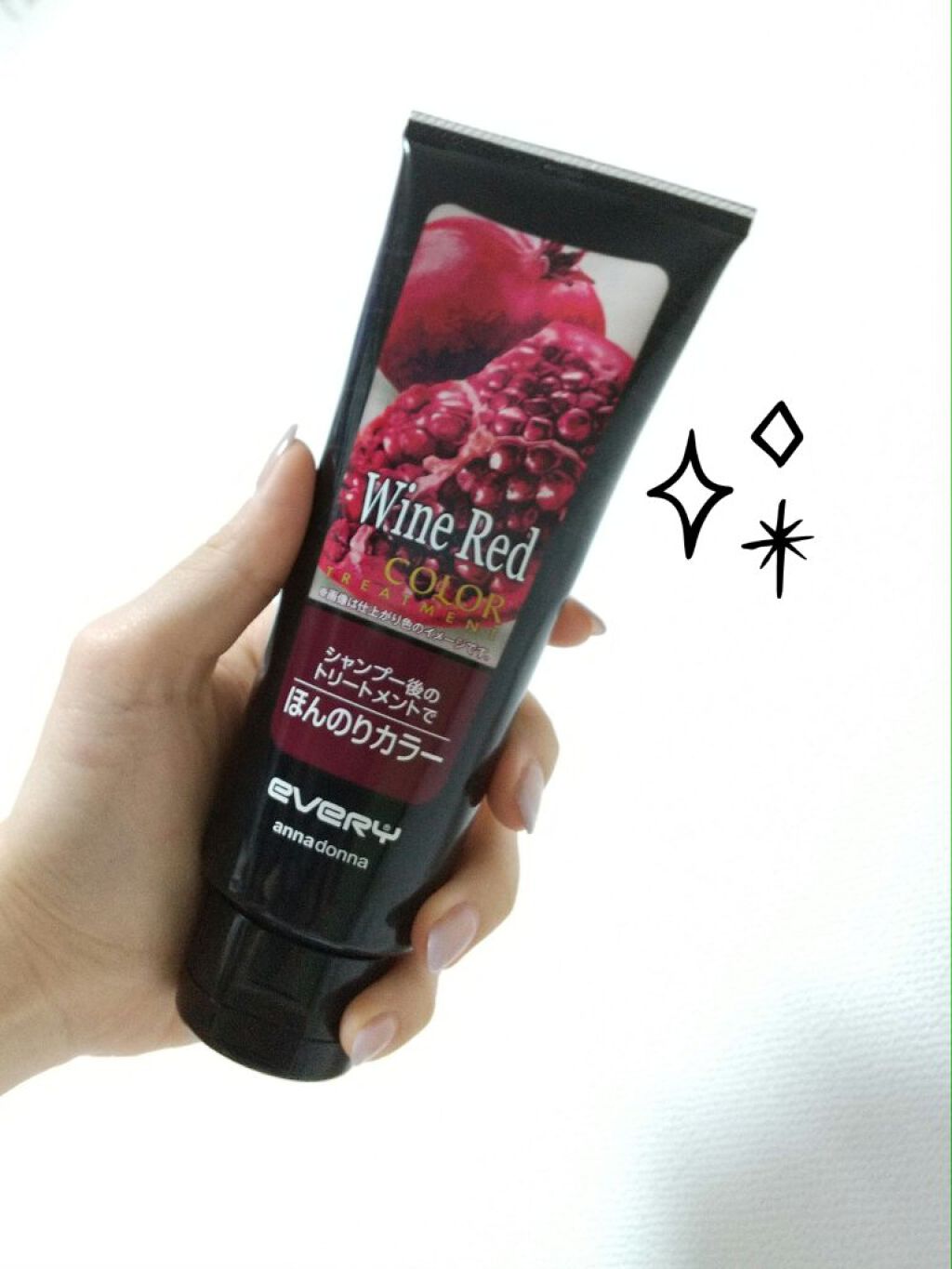 エブリ カラートリートメント ワインレッド/アンナドンナ/ヘアカラーを使ったクチコミ（1枚目）