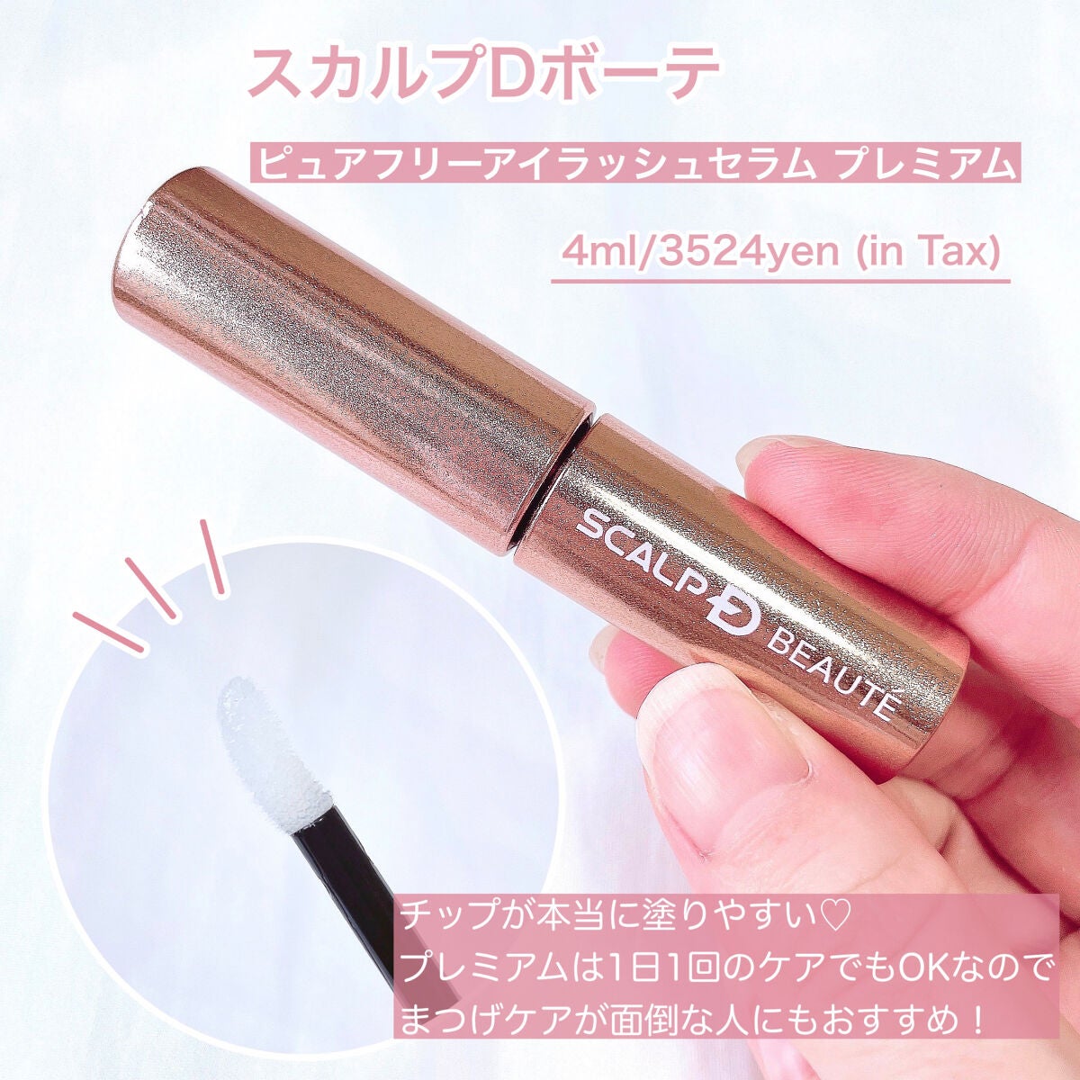 アイ カラー クォード/TOM FORD BEAUTY/アイシャドウパレットを使ったクチコミ(3枚目)