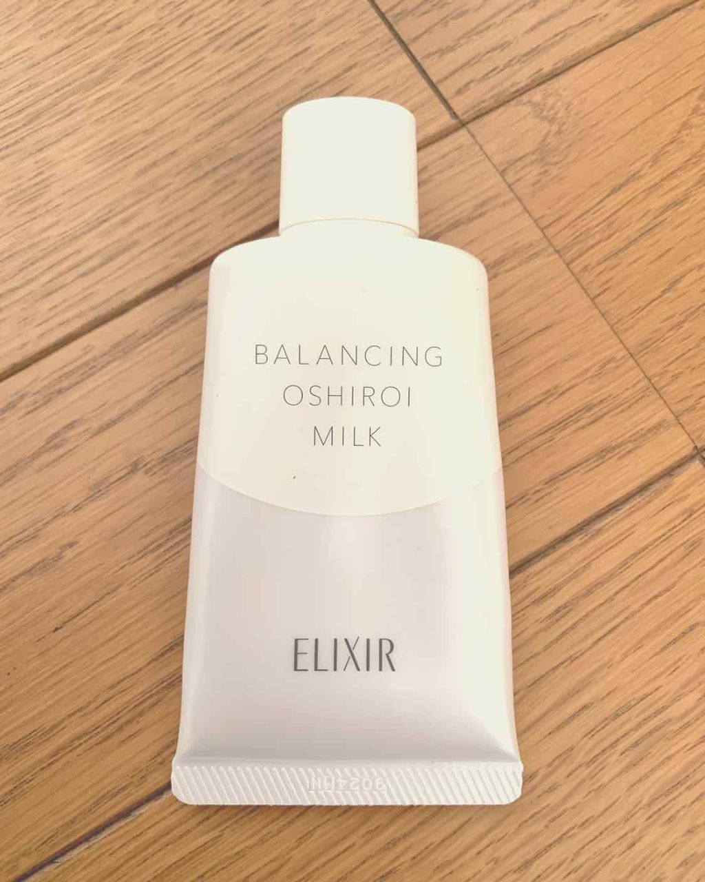 エリクシール ルフレ バランシング おしろいミルク/エリクシール/乳液を使ったクチコミ(1枚目)