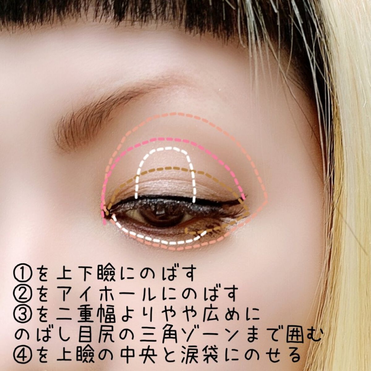 カカオフレンズ　プレイカラーアイズ　/ETUDE/アイシャドウパレットを使ったクチコミ（3枚目）