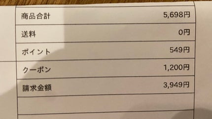 ロング&カールマスカラ アドバンストフィルム/ヒロインメイク/マスカラを使ったクチコミ(3枚目)