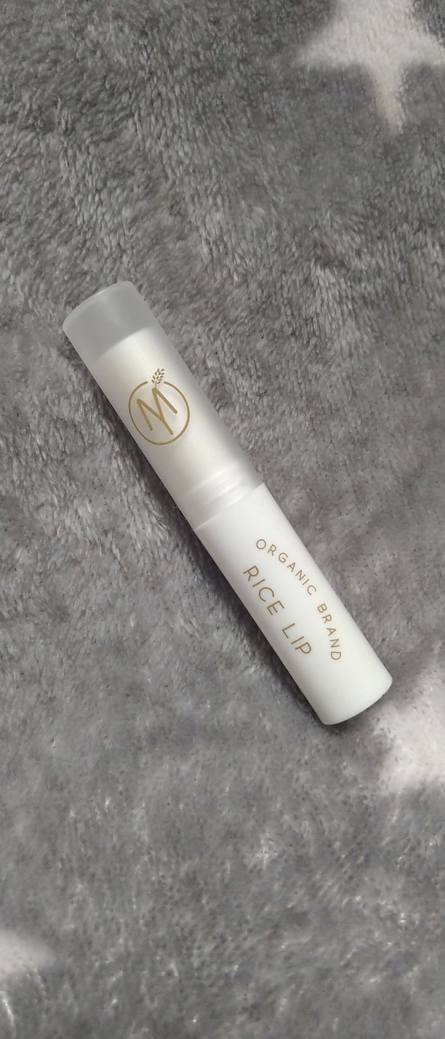 マイオーガニー！ ライスリップ(無香料)/マイオーガニー/リップクリームを使ったクチコミ（1枚目）