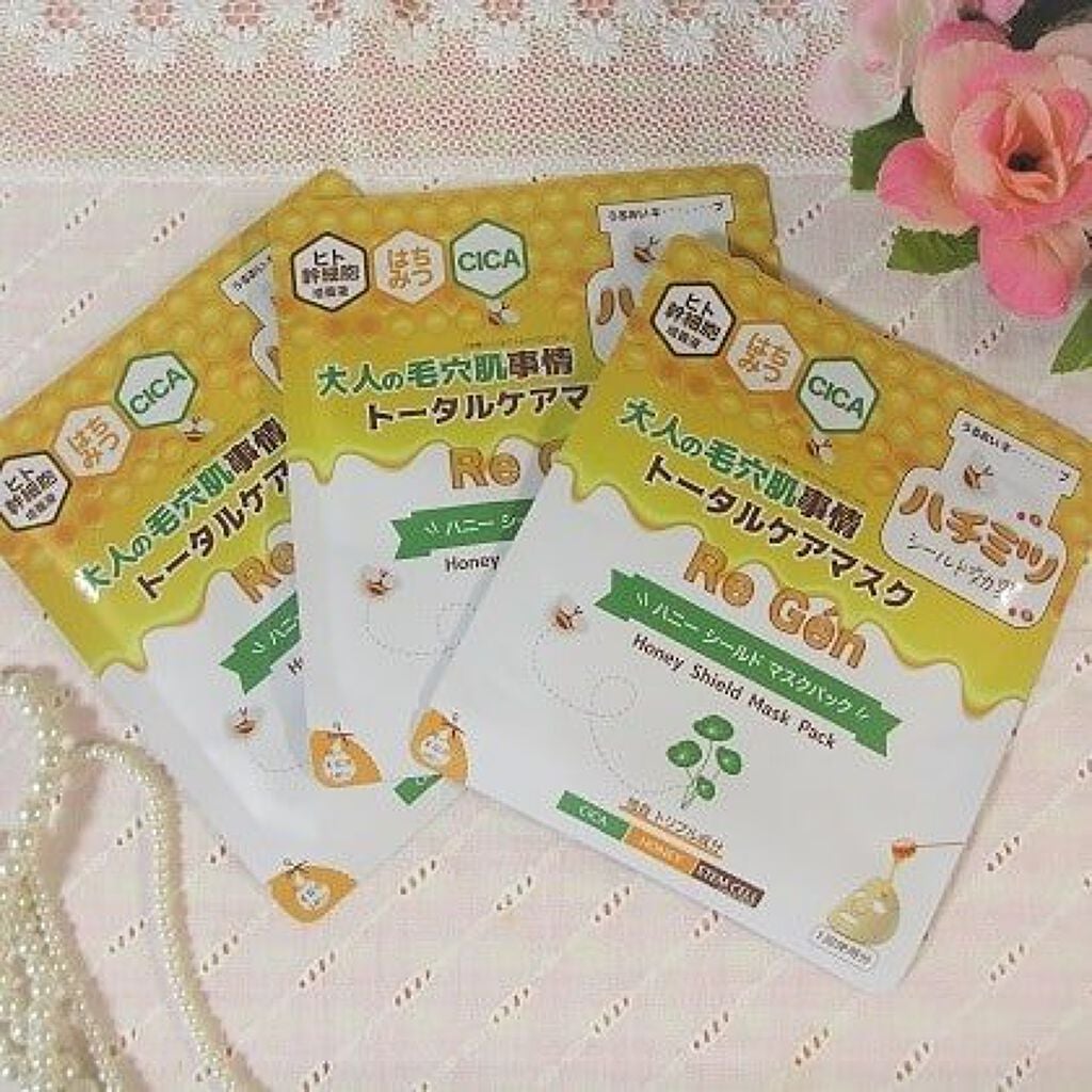 ハニーシールドマスクパック/Re Gen/シートマスク・パックを使ったクチコミ(3枚目)
