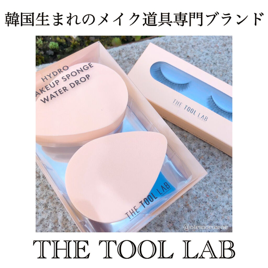 おてもやん🐥 on LIPS 「韓国生まれのメイクツール専門ブランド❤︎/◯THETOOLLA..」(1枚目)