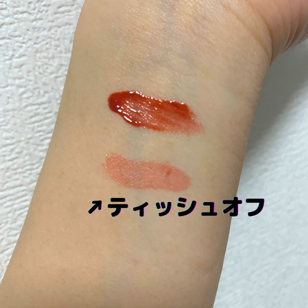 ニュアンスラップティント/Fujiko/リップティントを使ったクチコミ（3枚目）