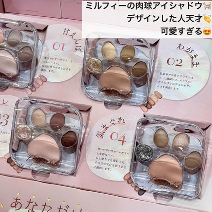 凡のえる(YouTubeやってます) on LIPS 「先日ロフト(@loft_cosme)のコスフェス展示会に行って..」(4枚目)