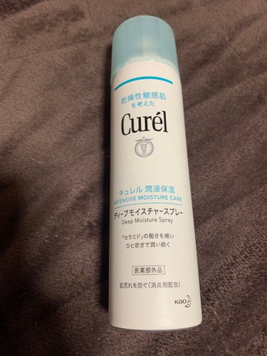 Curel　ディープモイスチャースプレー

乾燥がひどいので最近ずっとこれを使ってます。
めちゃくちゃいいです！

わたしは、お風呂上がりに全身に振りかけてます
ベタつきもないのですごくいいです
肌に浸