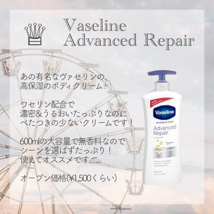 薬用 クリアローション M(しっとりタイプ)/オルビス/化粧水を使ったクチコミ(6枚目)