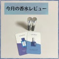 M1971 INNOCENT LOVE DIFFUSER / サウザンドカラーズ