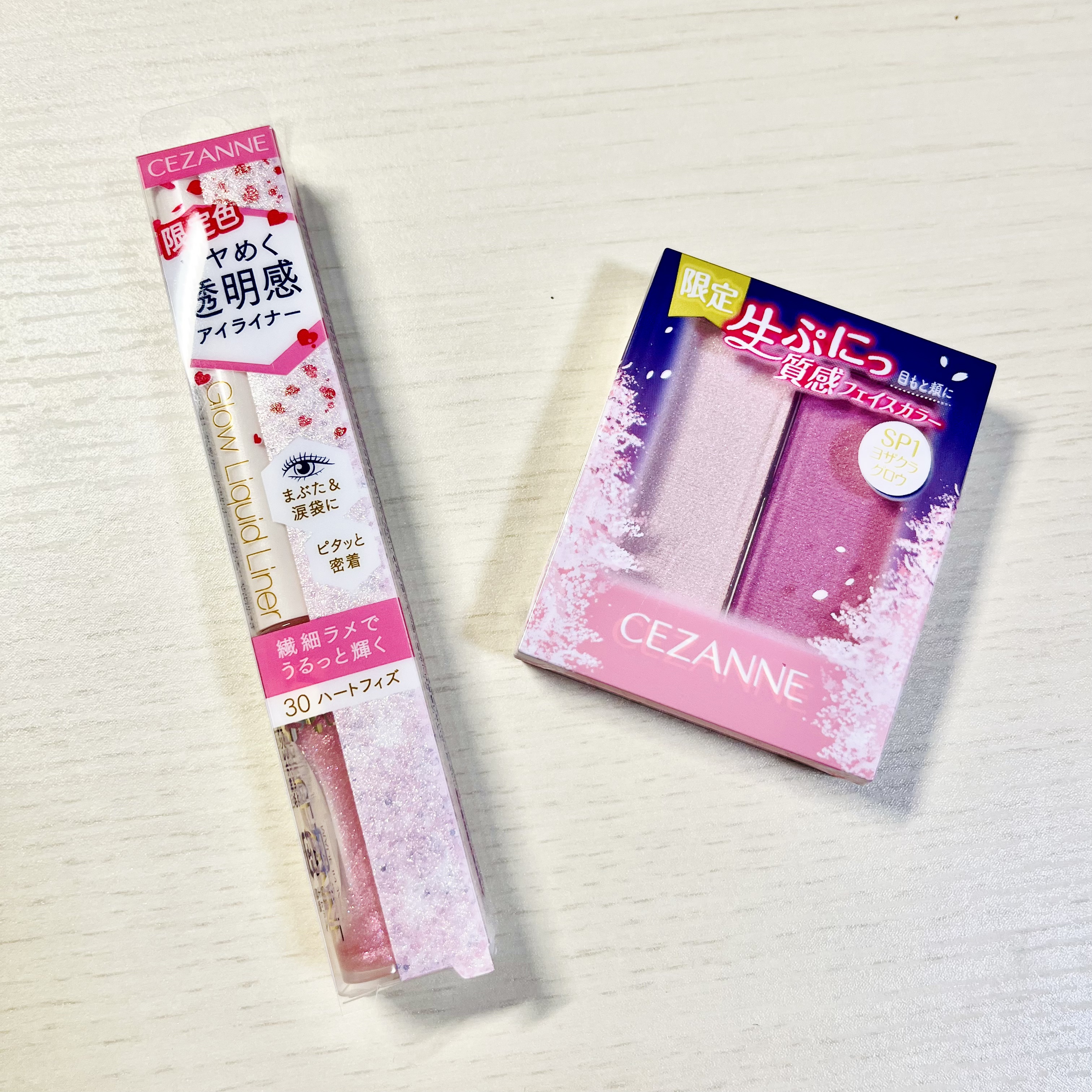 グロウリキッドライナー/CEZANNE/リキッドアイライナーを使ったクチコミ（1枚目）