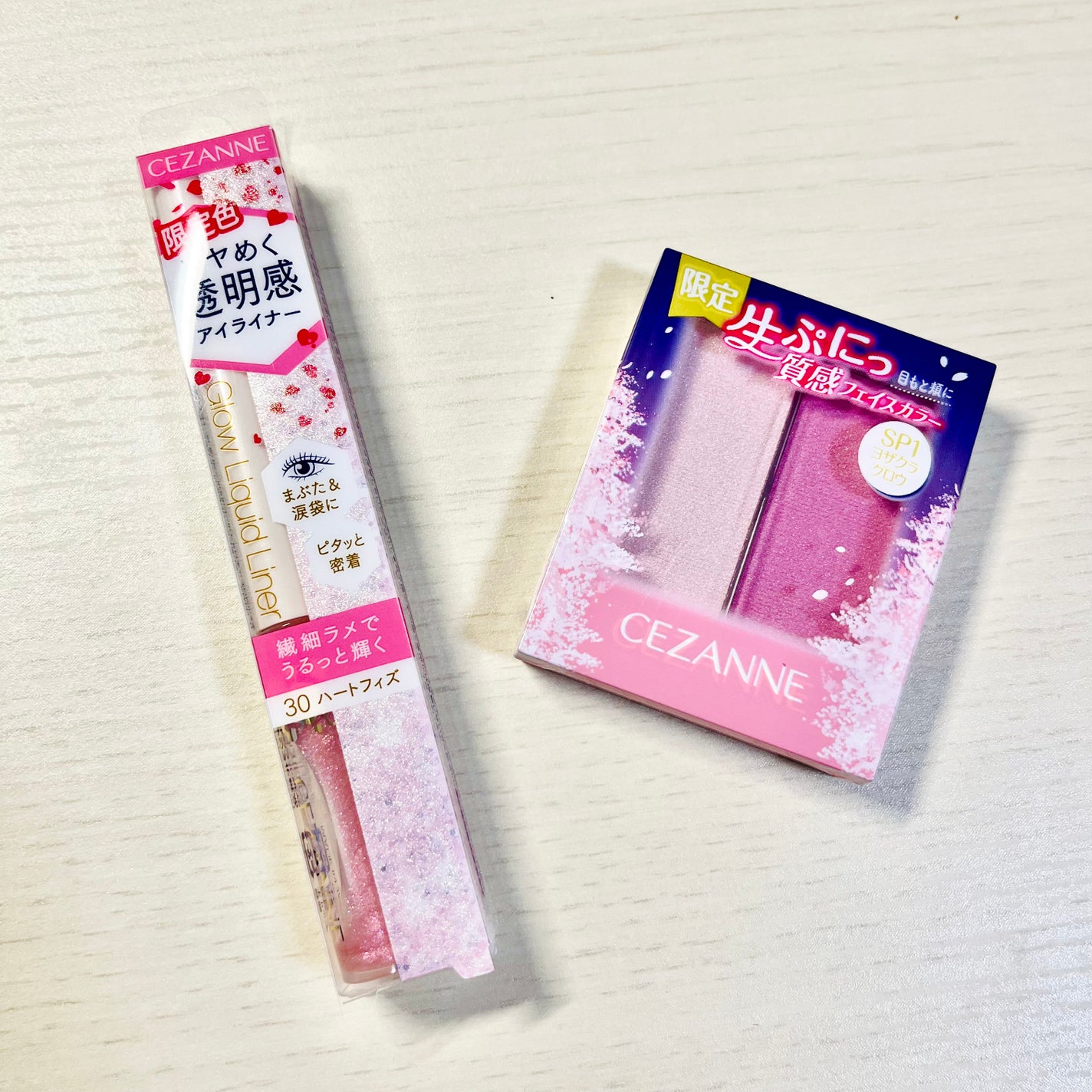 シルキースフレアイズ(マットタイプ)/キャンメイク/アイシャドウパレットを使ったクチコミ(1枚目)