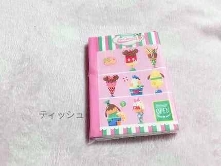 ♡芽波♡ on LIPS 「こんちくわ!かなみです♡今回は、お出かけの時のポーチを紹介しま..」(4枚目)