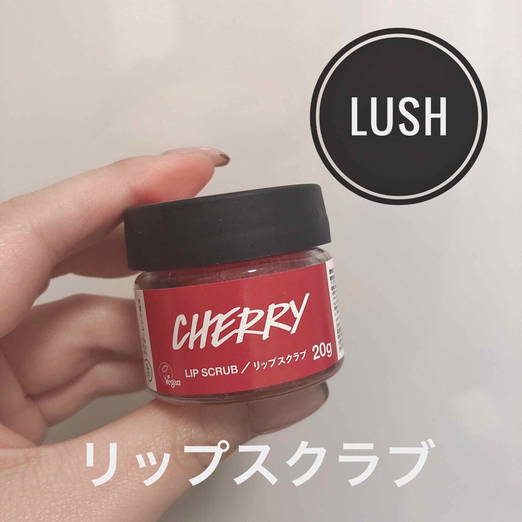 バブルガムフレーバー リップスクラブ/ラッシュ/リップスクラブを使ったクチコミ（1枚目）