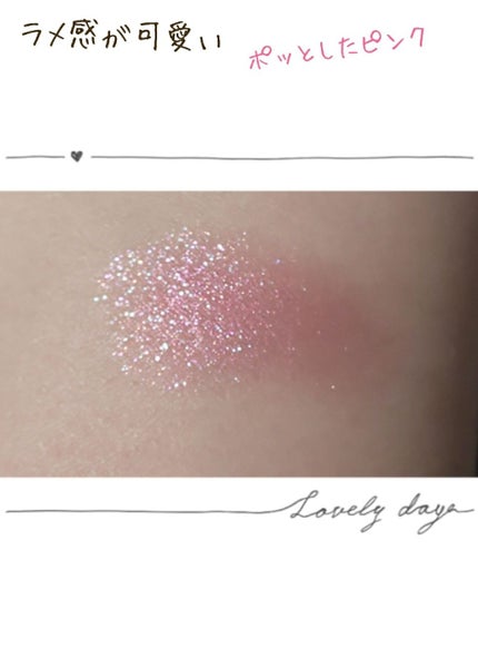 ピクニック エアームースアイズ/ETUDE/ジェル・クリームアイシャドウを使ったクチコミ(2枚目)